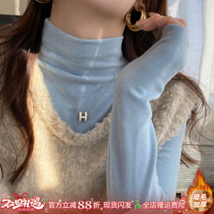 新爆款 2025冬季 高级白色德绒上衣 女装 浅蓝色内搭磨毛半高领打底衫