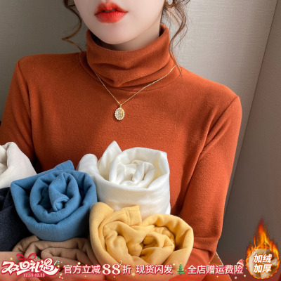 【赠运费险】休闲女长袖打底内搭