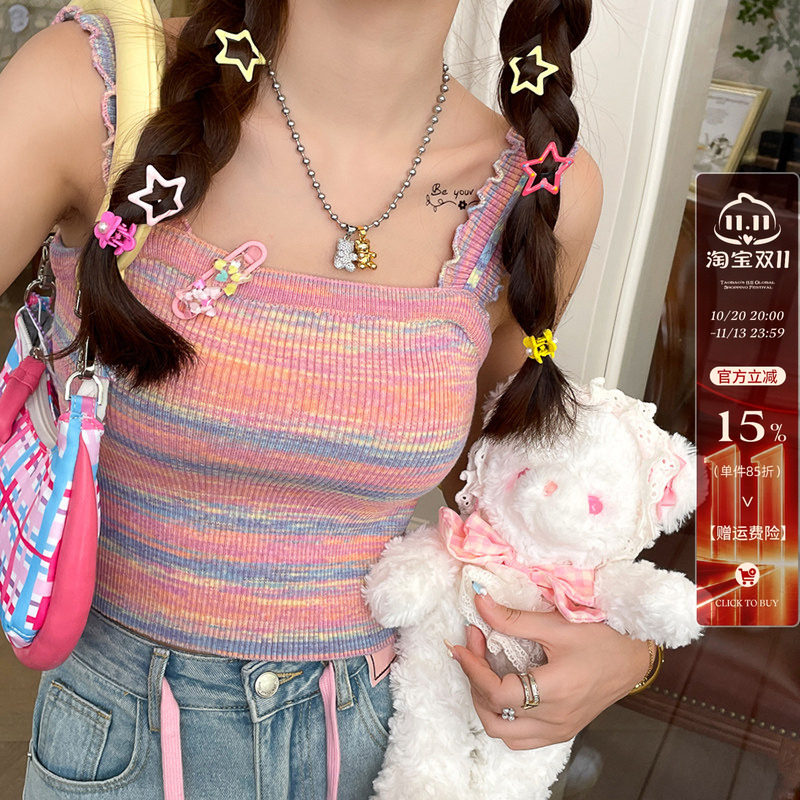 多巴胺穿搭辣妹小吊带女装内搭夏秋绝美背心彩色条纹外穿针织上衣