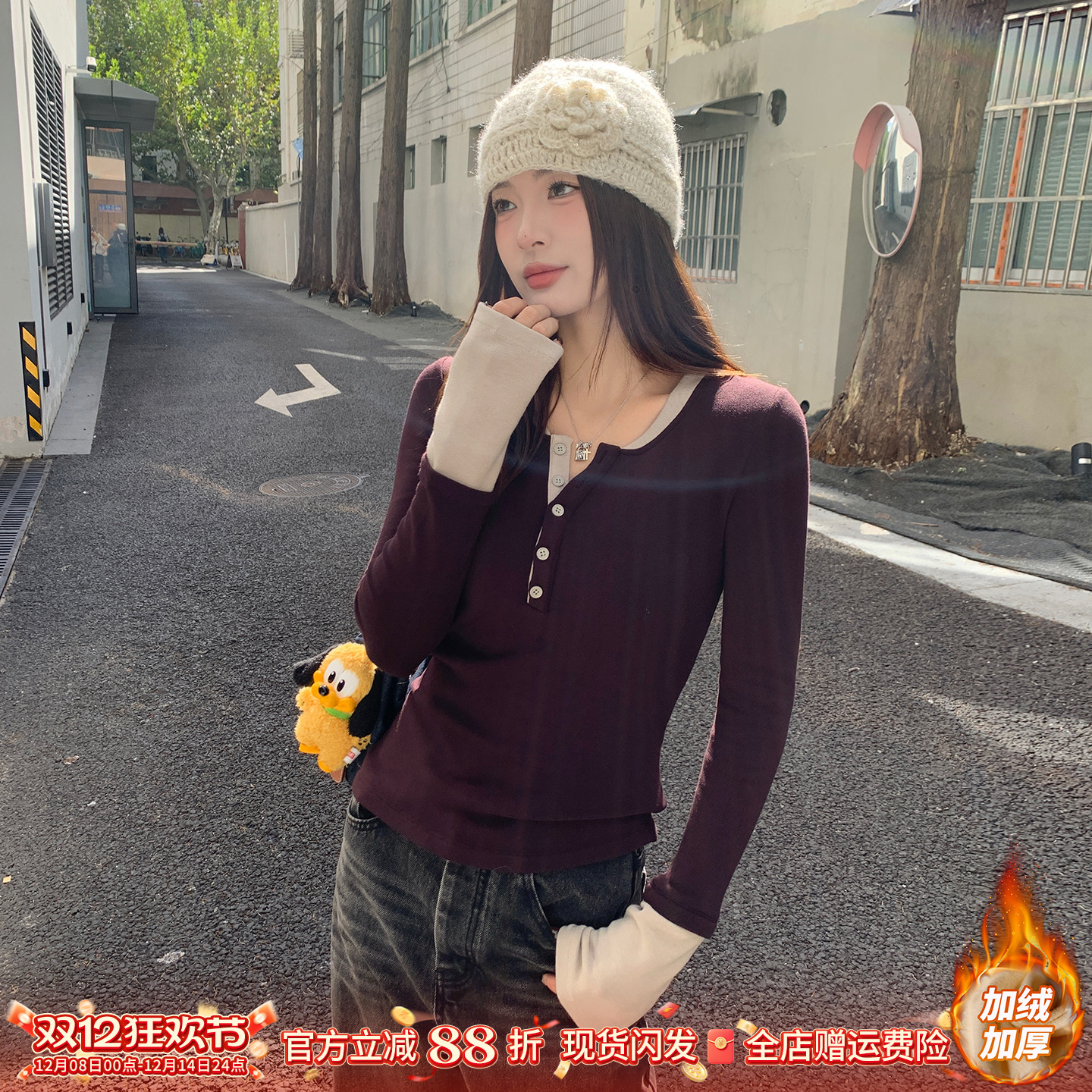 龙妹家红色假两件打底衫女内搭2025秋冬新款T恤加绒加厚长袖上衣