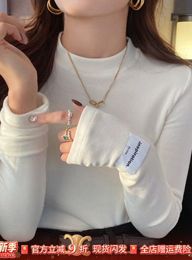 白色小立领磨毛打底衫女保暖内搭2025冬新款长袖T恤加绒加厚上衣