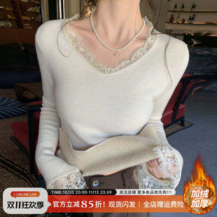 龙妹蕾丝V领加绒加厚毛衣女内搭好看新款冬季白色针织上衣打底衫