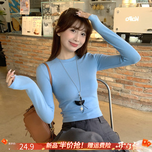 龙妹家 38焕新周 3月4号20点上新 限时半价 蓝色圆领修身长袖T恤