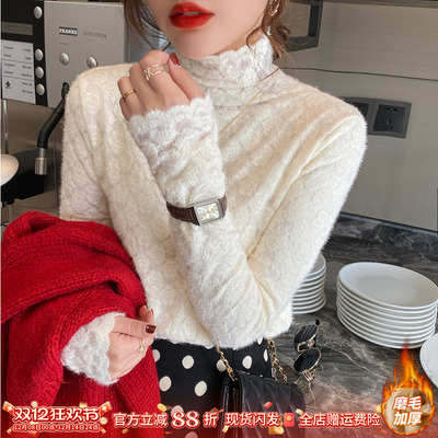 【赠运费险】长袖打底衫女修身