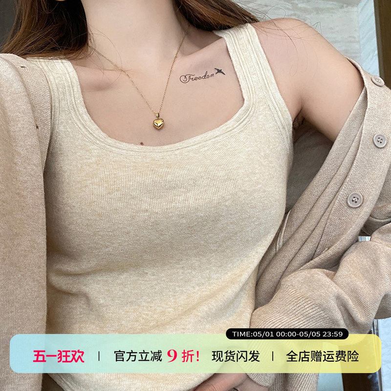 杏色针织加绒保暖吊带背心女内搭外穿2026新款春秋方领打底衫上衣