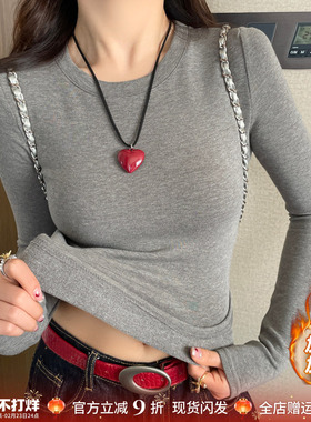 灰色圆领长袖T恤女2025秋冬新款紧身磨毛加绒打底衫白色修身上衣