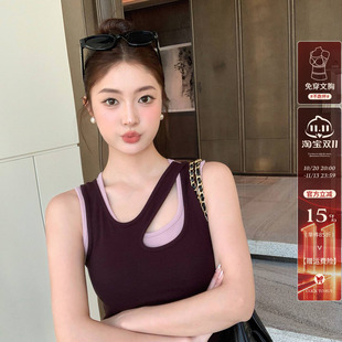 紫色假两件吊带带胸垫背心女秋外穿内搭2026新款瑜伽服运动小上衣