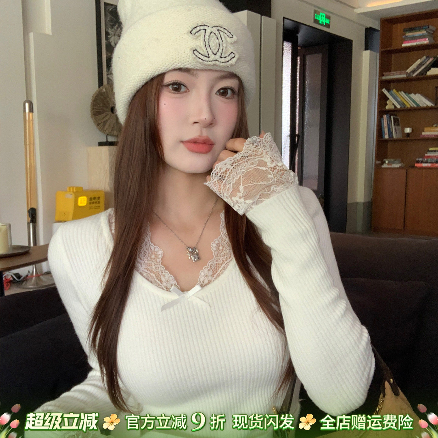 龙妹V领蕾丝加绒加厚白色毛衣女内搭2025新款冬季针织上衣打底衫