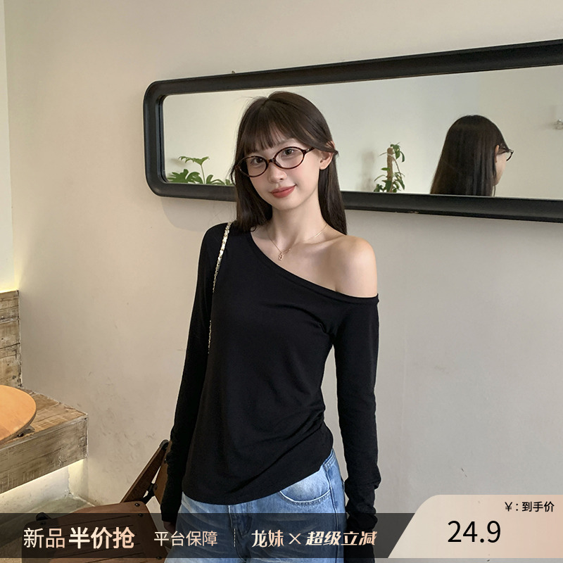 黑色斜肩长袖T恤女韩系修身