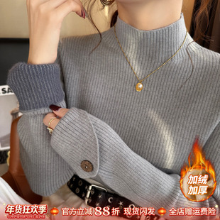 灰色半高领加绒加厚打底衫女内搭2025秋冬新款毛衣高级感针织上衣