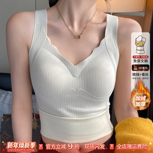 龙妹家米白色加绒保暖背心吊带带胸垫女内搭2025新款 秋冬打底上衣