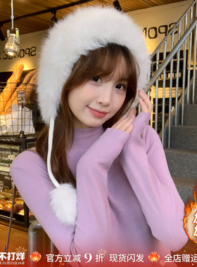 龙妹家紫色半高领加绒打底衫女士内搭2025冬新款长袖T恤保暖上衣