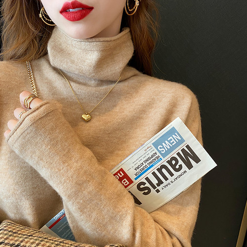 【赠运费险】堆堆领针织打底衫