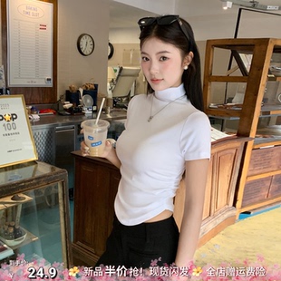 龙妹白色高领短袖T恤女外穿内搭打底衫2026新款早春穿搭修身上衣