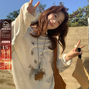 龙妹亚麻轻薄款罩衫防晒长袖T恤女2026秋新款莱赛尔宽松上衣打底