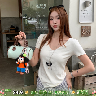 穿搭巨好看打底上衣 夏季 龙妹家白色V领短袖 T恤女外穿内搭2026新款