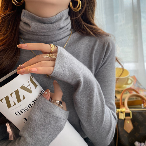 修身显瘦针织打底衫半高领