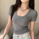 绝美黑色辣妹风短款 灰色U领正肩短袖 春夏修身 2026新款 上衣 T恤女装