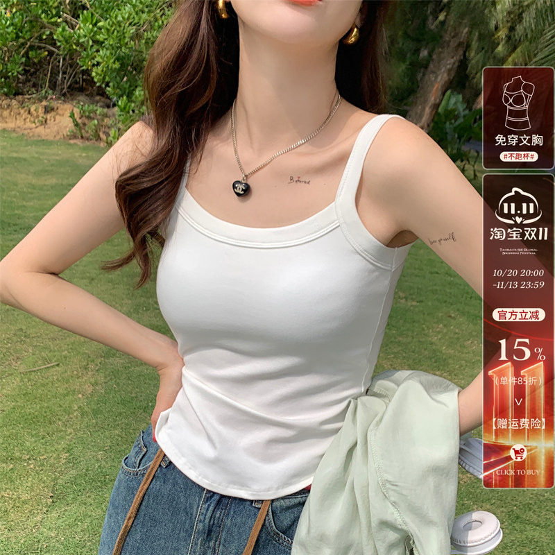白色吊带背心女内搭2026夏秋新款带胸垫一体美背黑色打底上衣外穿