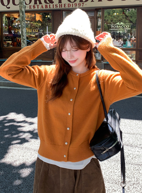 龙妹家橙色开衫外套女外穿毛衣2026春季新款高级慵懒宽松针织上衣