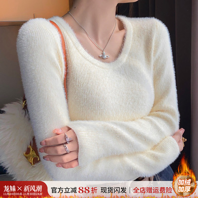 纯色圆领针织衫女修身打底