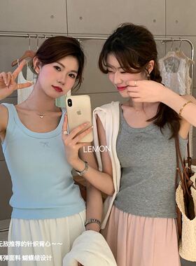 工字宽肩带吊带背心女夏季外穿打底内搭防走光遮副乳无袖灰色上衣