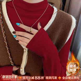 深红色半高领磨毛加绒打底衫女内搭2025秋冬季新款高级感加厚上衣