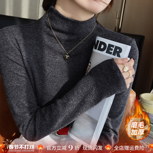 深灰色半高领磨毛打底衫女内搭高级感2025冬新款加绒加厚修身上衣