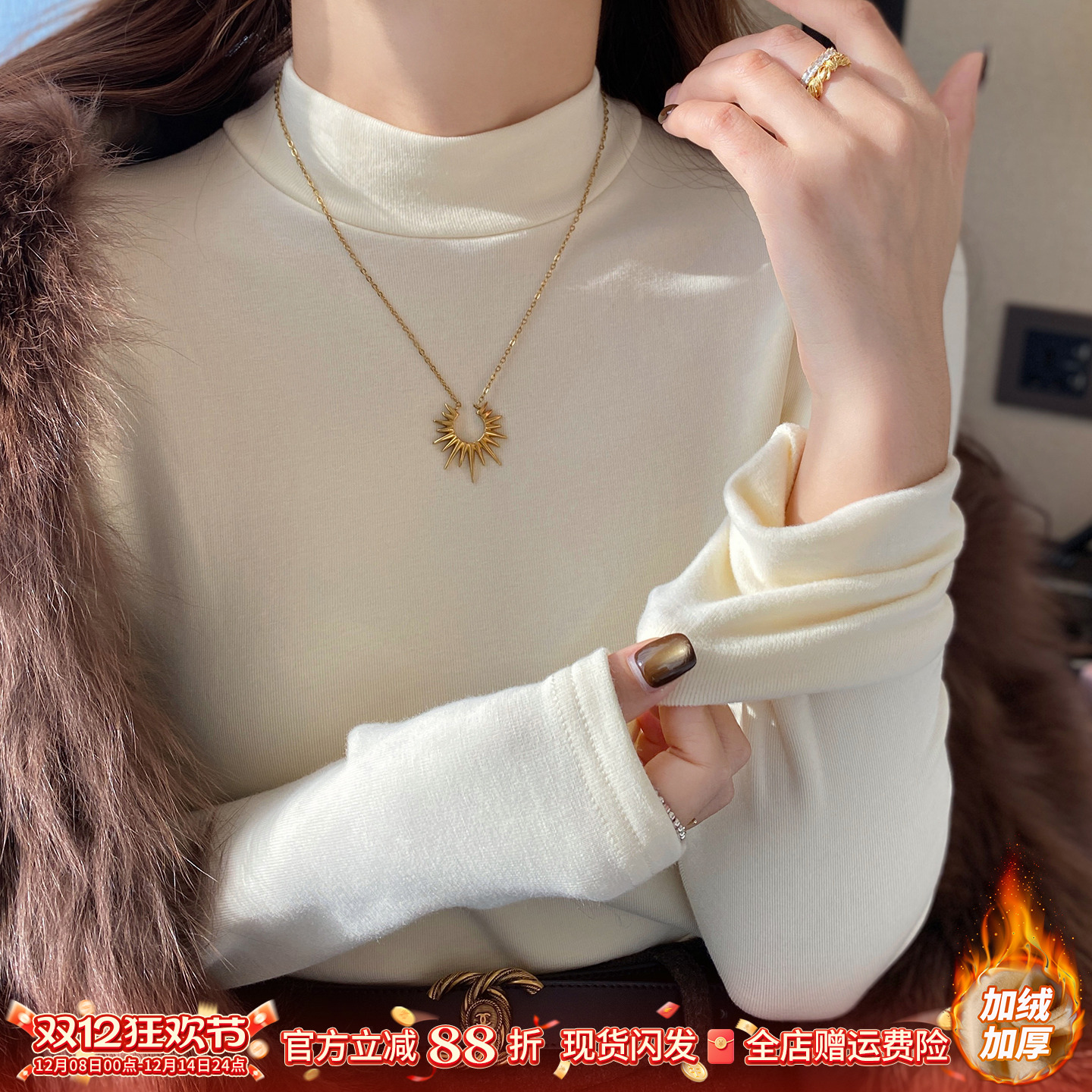 杏色半高领打底衫针织上衣