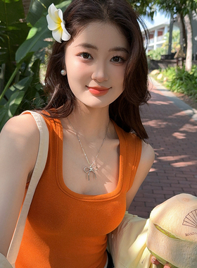 橘橙色工字吊带背心女外穿2026春夏新款遮副乳内搭打底无袖短上衣