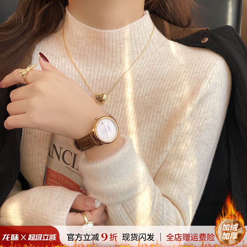 纯色百搭加绒半高领针织衫女