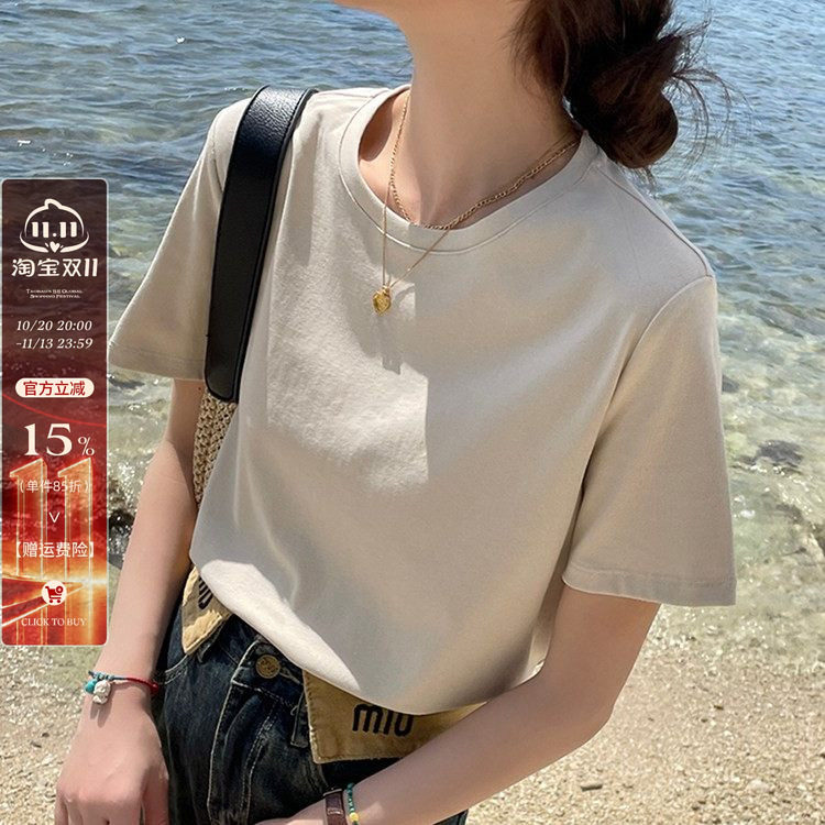 纯色短袖T恤女夏秋宽松2026年新款卡其色圆领款色显瘦正肩小上衣
