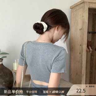 独特镂空小上衣 龙妹家灰色露背设计感短袖 T恤女2025夏季 新款 修身