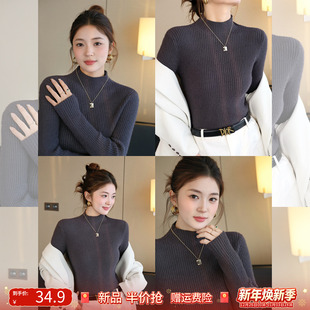 针织上衣 新款 龙妹家灰色半高领加绒加厚毛衣女内搭打底衫 2025冬季