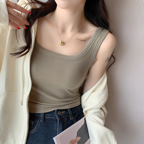 【纯棉工字吊带】舒适百搭遮副乳