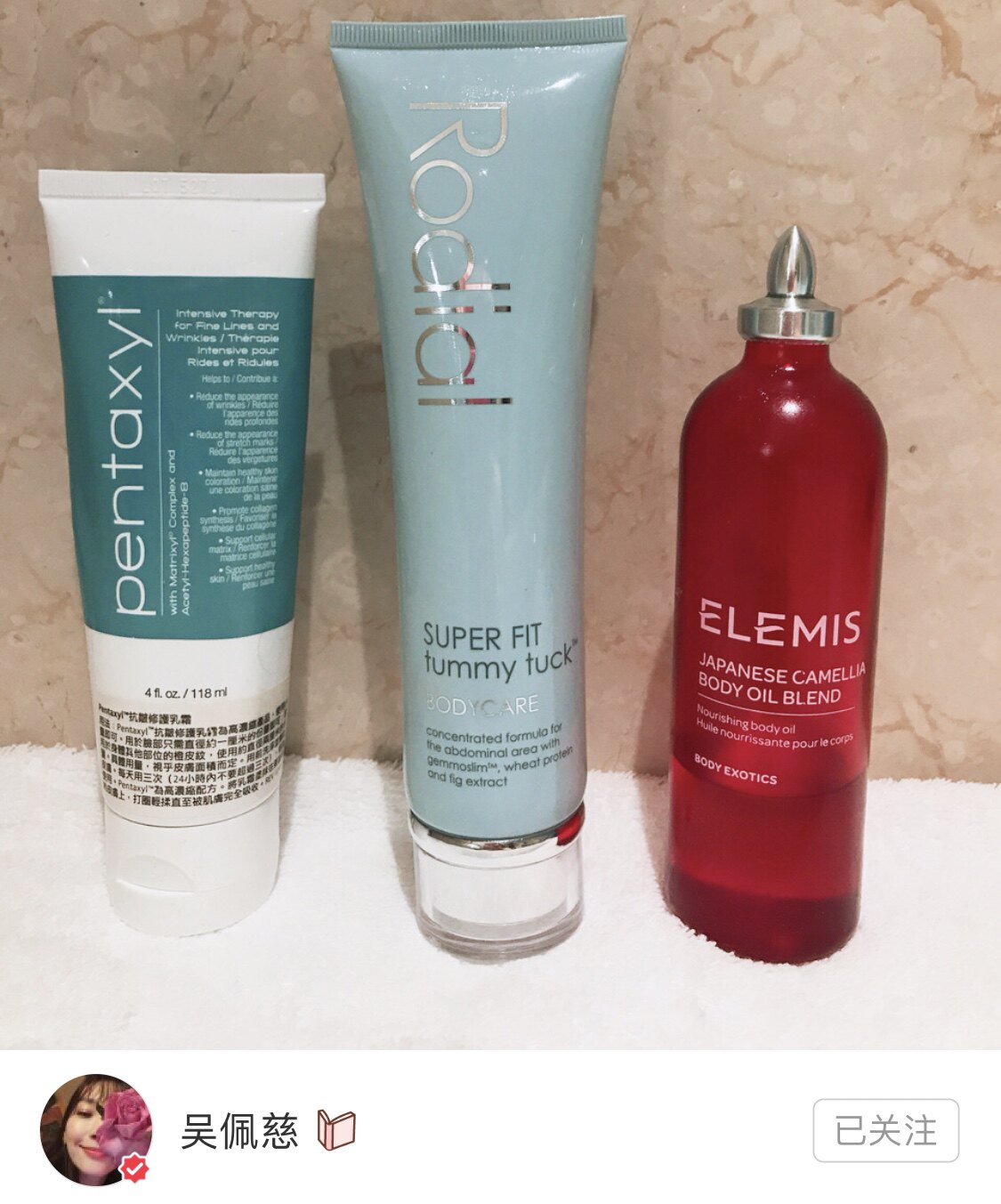 [十五年英伦go身体按摩]现货 英国正品Elemis艾丽美日本月销量0件仅售318元