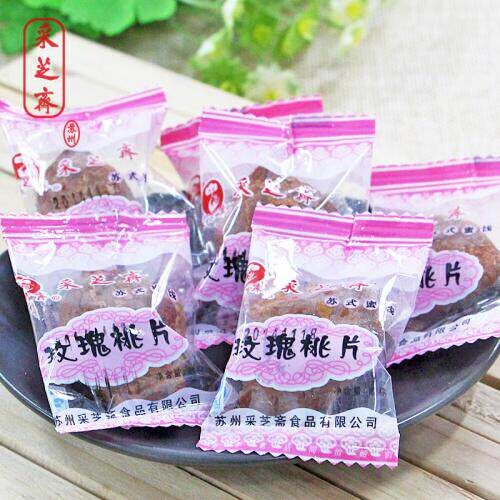 苏州特产采芝斋玫瑰盐津果汁桃片散装零食蜜饯桃肉果脯干独立包装