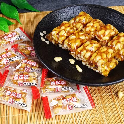 采芝斋松子糖脆松糖硬糖松仁糖果