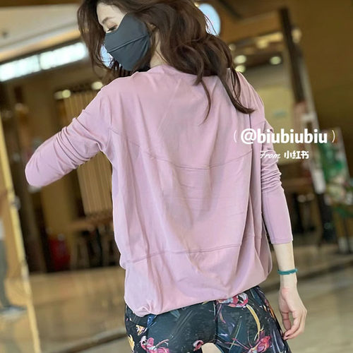 LULU同款BackinAction运动长袖