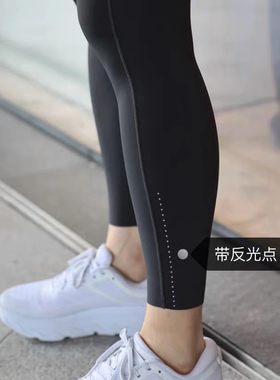 辣妈丁丁  Fast 跑步裤 口袋可以放手机速干运动裤透气排汗紧身裤