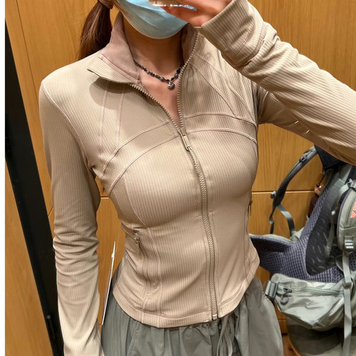 Define女士运动罗纹短款夹克外套