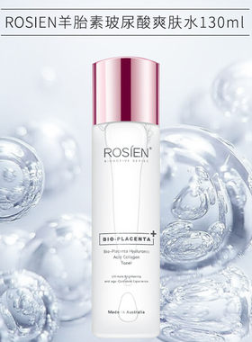 澳洲直邮 ROSIEN 羊胎素 玻尿酸水光乳液/爽肤水 130ml