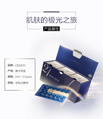 澳洲直邮礼盒装正常规格