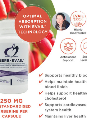 澳洲直邮DESIGNS FOR HEALTH Berb-Evail™专业血糖平衡胶囊60粒