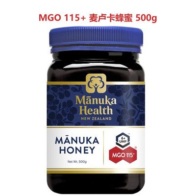 澳洲直邮Manuka Health蜜纽康麦卢卡蜂蜜MGO115+UMF6 250g 2027年
