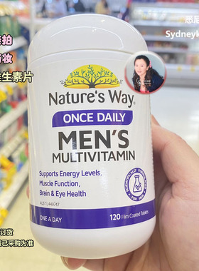 NATURES WAY 佳思敏 多款年龄男士每日复合维生素120片 澳洲直邮