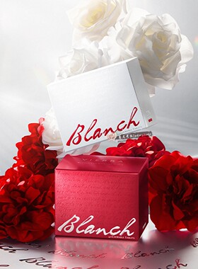 [美丽容颜]澳洲直邮 VIERRA惟爱论 红白玫瑰白白丸花青素光甘草定