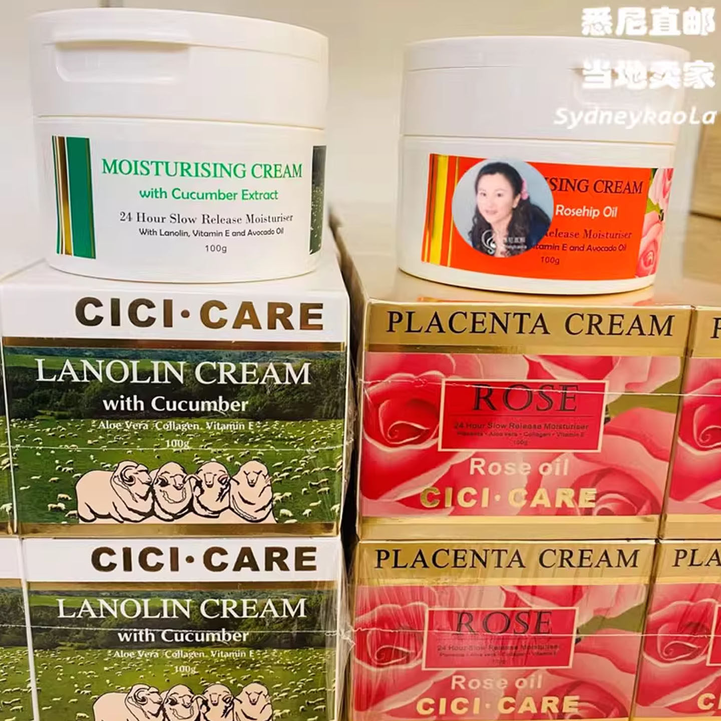 澳洲直邮CICI CARE茜茜乳液/面霜