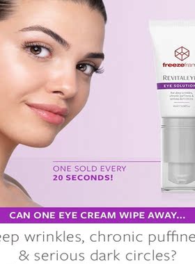 特价/澳洲直邮 FreezeFrame 生物多胜肽眼部赋活精华15ml 熊猫眼