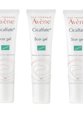 3支价/澳洲直邮 AVENE 雅漾 Cicalfate+ 修复痘痘凝胶 30ml
